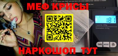 гашик Кулебаки