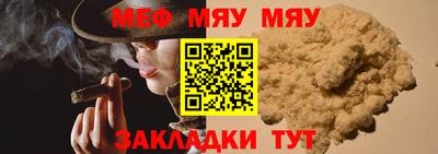 гашик Кулебаки