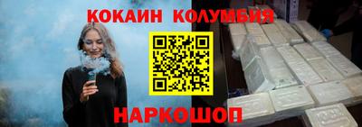 ALPHA-PVP Кумертау