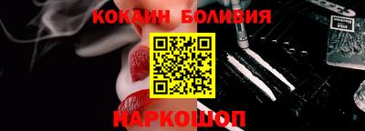 гашик Кулебаки