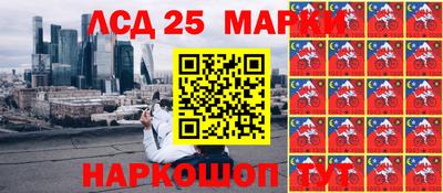 ALPHA-PVP Кумертау