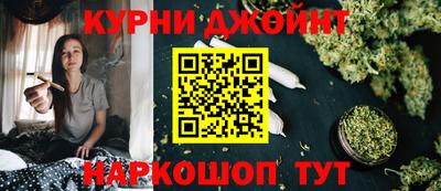 ALPHA-PVP Кумертау