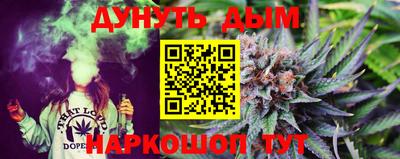 гашик Кулебаки