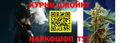 ALPHA-PVP Кумертау
