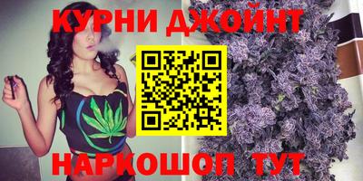 ALPHA-PVP Кумертау