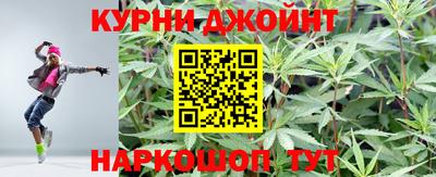 ALPHA-PVP Кумертау