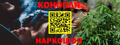 ALPHA-PVP Кумертау