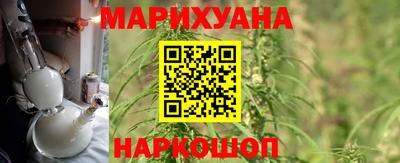 ALPHA-PVP Кумертау