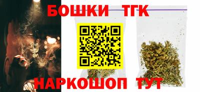 ALPHA-PVP Кумертау