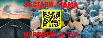 бошки Кунгур