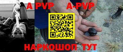 бошки Кунгур