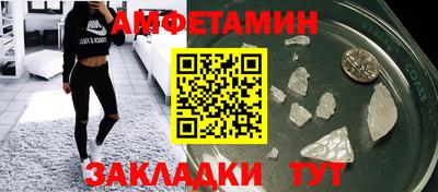 бошки Кунгур