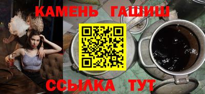 ALPHA-PVP Кумертау
