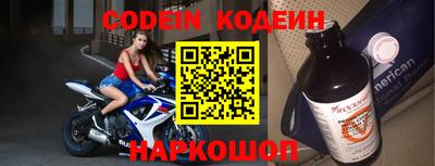 ALPHA-PVP Кумертау