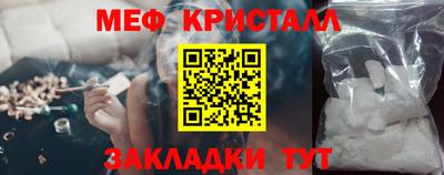 бошки Кунгур