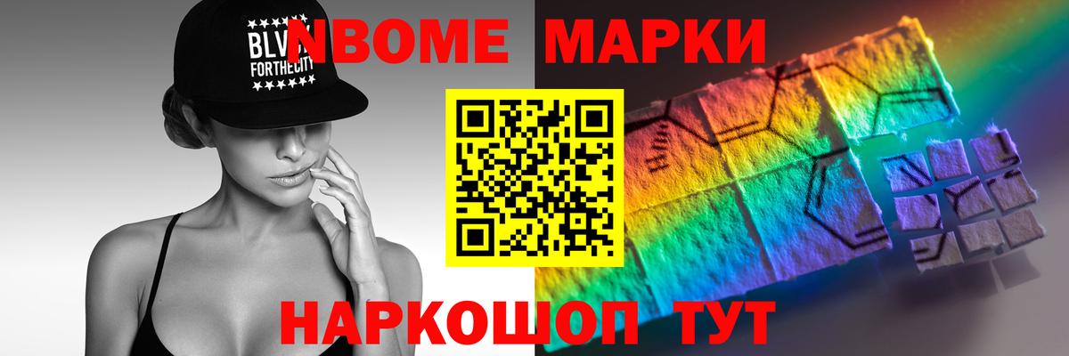 Лсд 25 экстази кислота  LSD-25 экстази  Усолье-Сибирское  Вход с VPN 